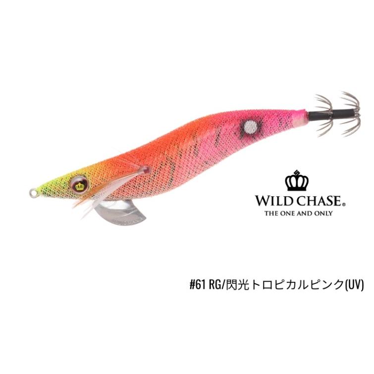 スクイッドマニア ワイルドチェイス 3.5号 #61 RG/閃光トロピカル