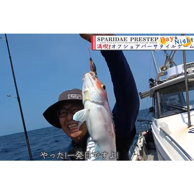 SLASH（スラッシュ） SPRE-C672MH-ST SPARIDAE-PRESTEP- (スパライダ