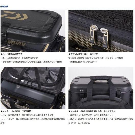 ダイワ (Daiwa) トーナメントクールバッグ 28（C）ブラック 