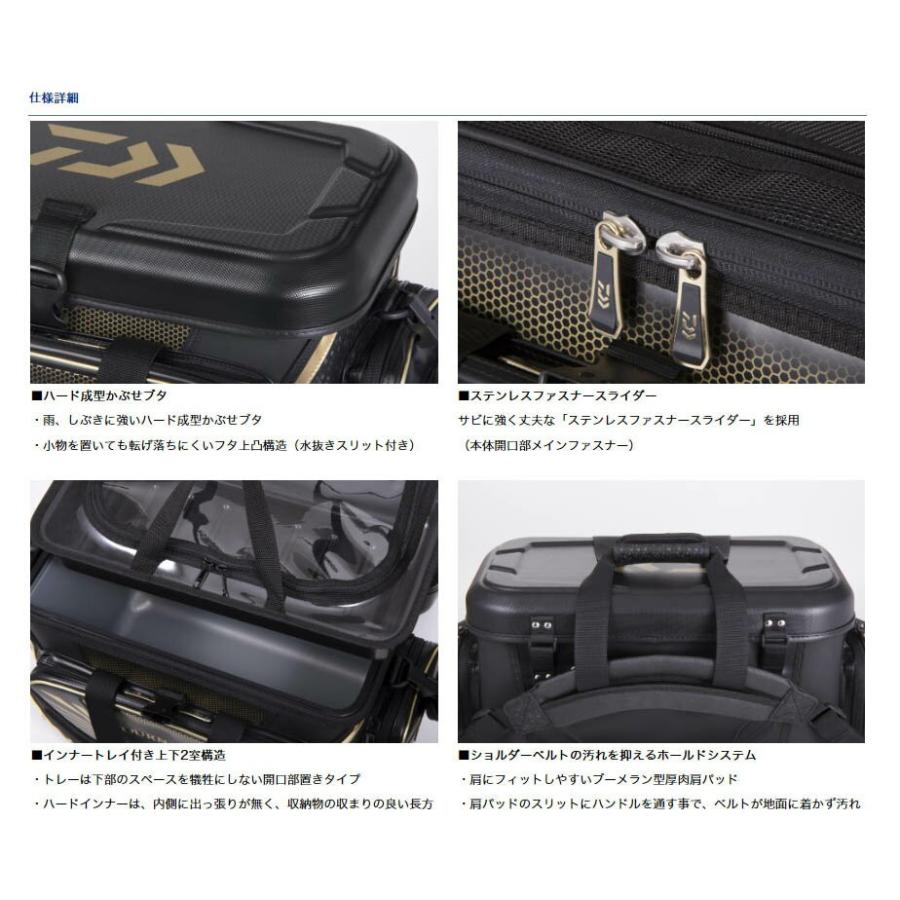 ダイワ Daiwa トーナメント クールバッグ 28 C シルバー アングラーズweb店 通販 Yahoo ショッピング
