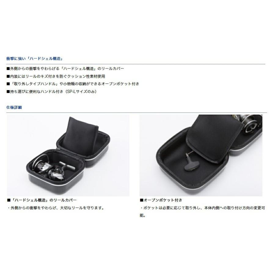 ダイワ Daiwa Hd リールカバー A Sp L スピニング アングラーズweb店 通販 Yahoo ショッピング