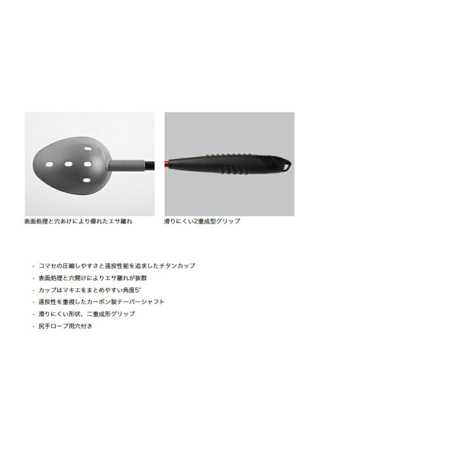 ダイワ (Daiwa) ロングキャスター チタン4 40-650 : アングラーズWEB店