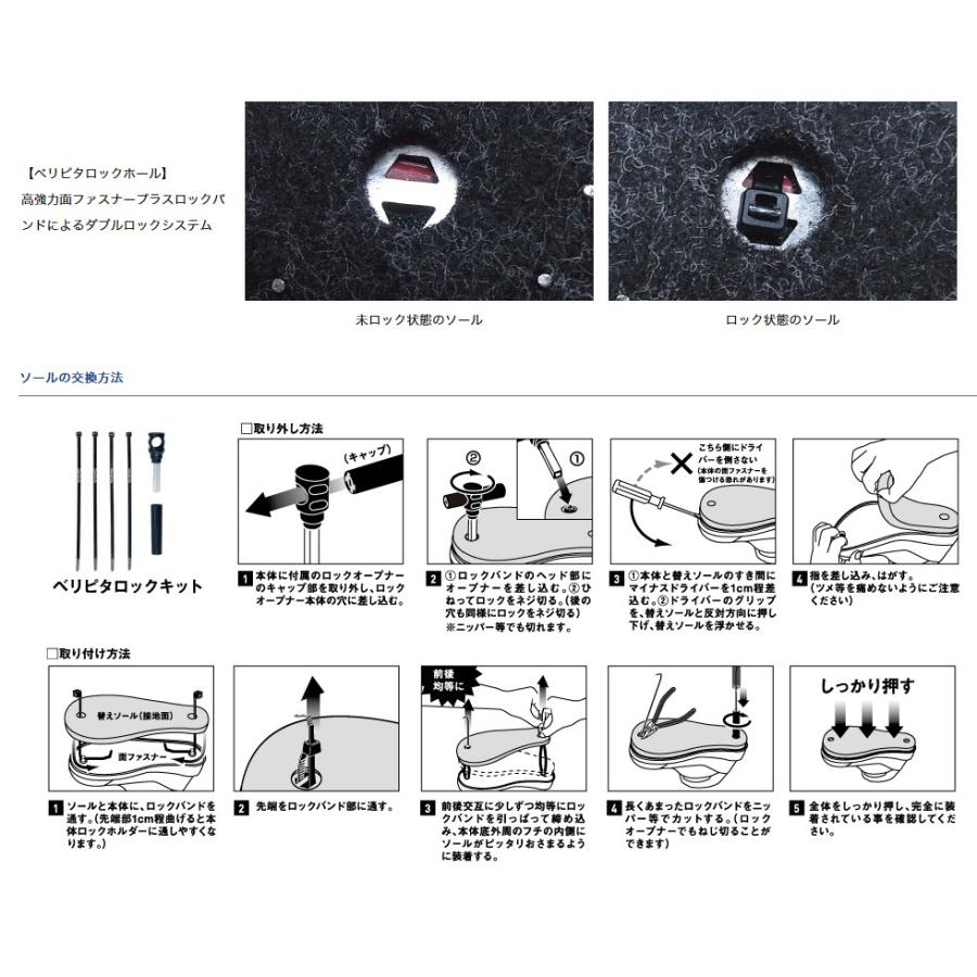 ダイワ Daiwa Bl 150 フェルトスパイク Mサイズ 25 0 25 5 ベリピタロックキット アングラーズweb店 通販 Yahoo ショッピング