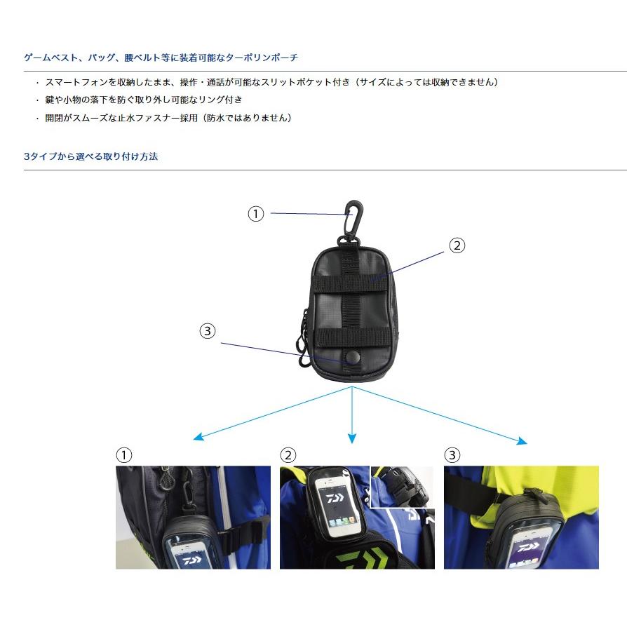 ダイワ Daiwa ターポリンポーチ S ホワイト w アングラーズweb店 通販 Yahoo ショッピング