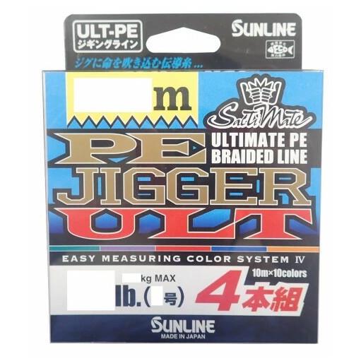 335 サンラインPE ジガーULT 1200m 60lb 4号4本組 ソルティメイト サンライン PEジガー ULT 4本組 300m 12lb (0.8号