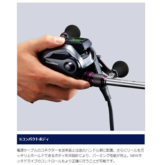 SHIMANO 20フォースマスター601DH 中間速有 SLASH（スラッシュ） シマノ(SHIMANO) 20 フォースマスター 601DH (左