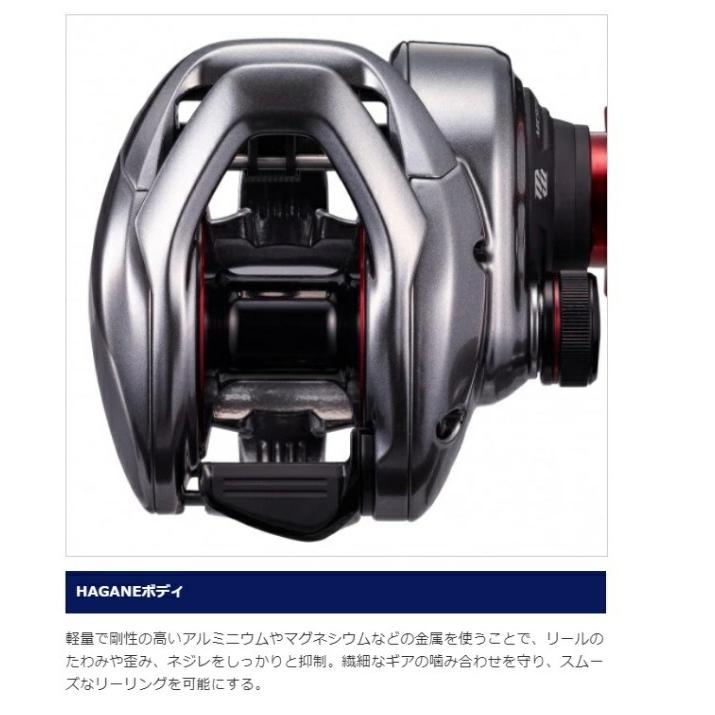 シマノ(SHIMANO) 21 スコーピオンMD 300XGLH （右ハンドル） 【公式通販】