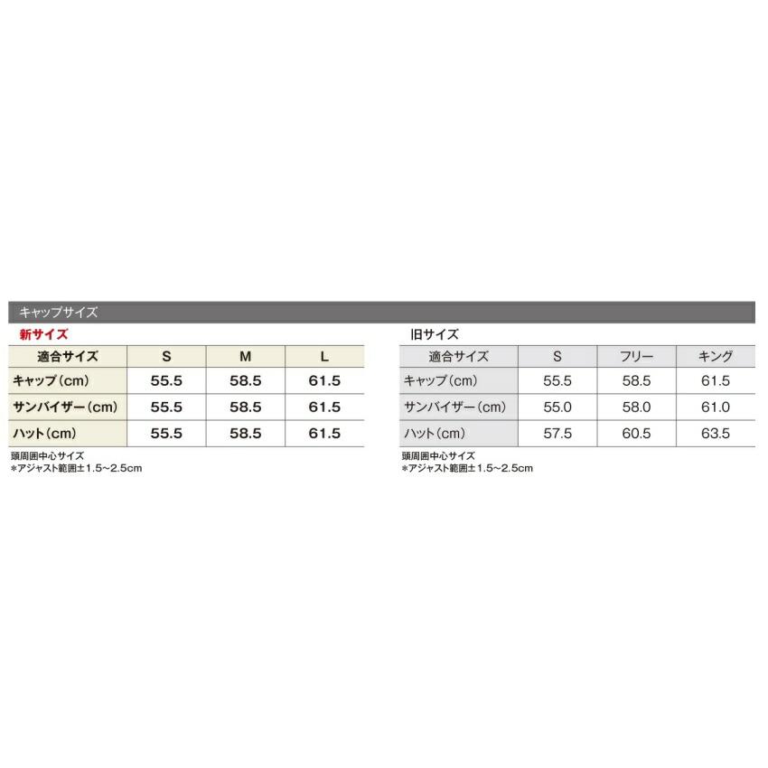 シマノ (Shimano) CA-009V ミックスブルー Mサイズ  ツイル サンバイザー｜anglersweb｜03