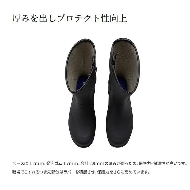 シマノ (Shimano) FB-040X ブラック 2XLサイズ (28.0〜28.5cm) ジップ