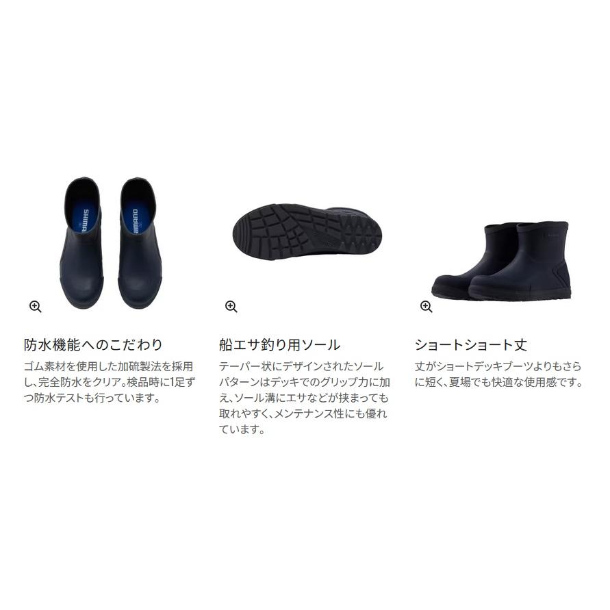 シマノ (Shimano) FB-340X チャコール Mサイズ (25.0〜25.5cm