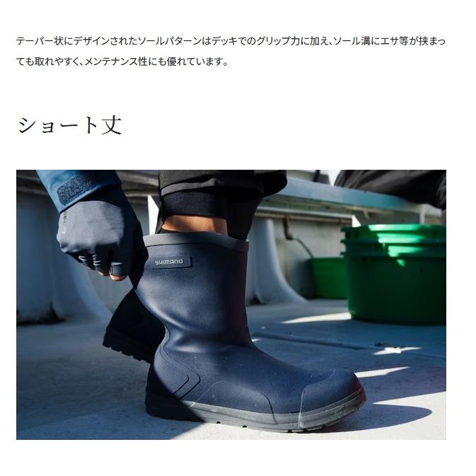 シマノ FB-341X ショートデッキブーツ L ネイビー シマノ FB-341X