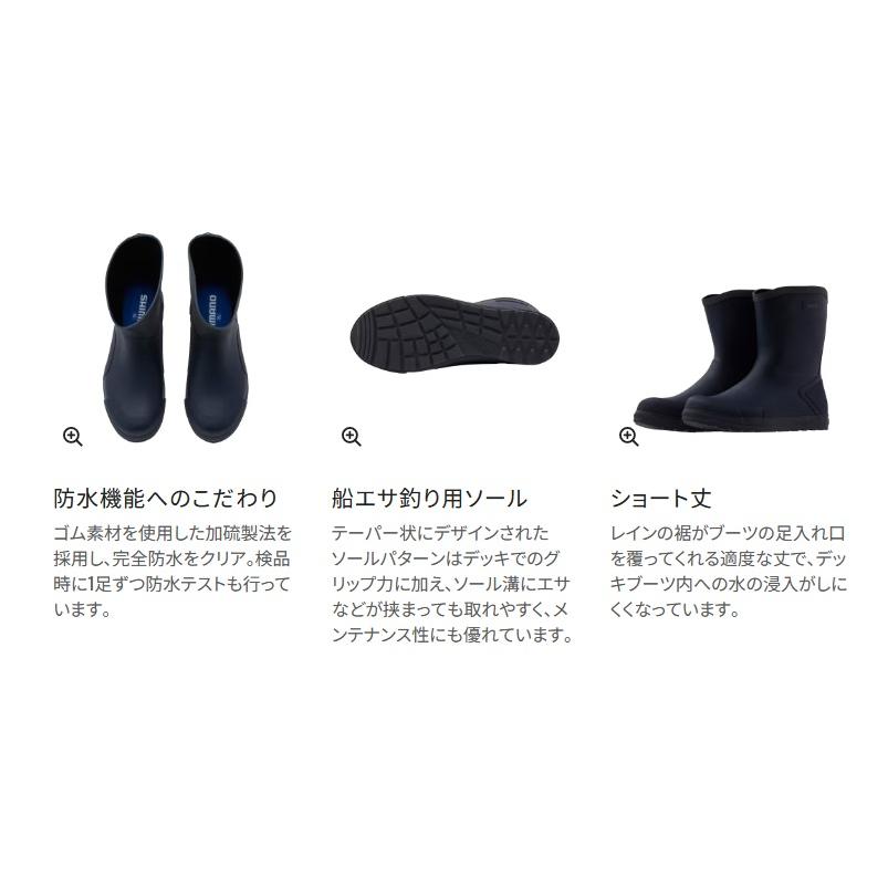 シマノ (Shimano) FB-341X ネイビー XSサイズ (23.0〜23.5cm) ショート