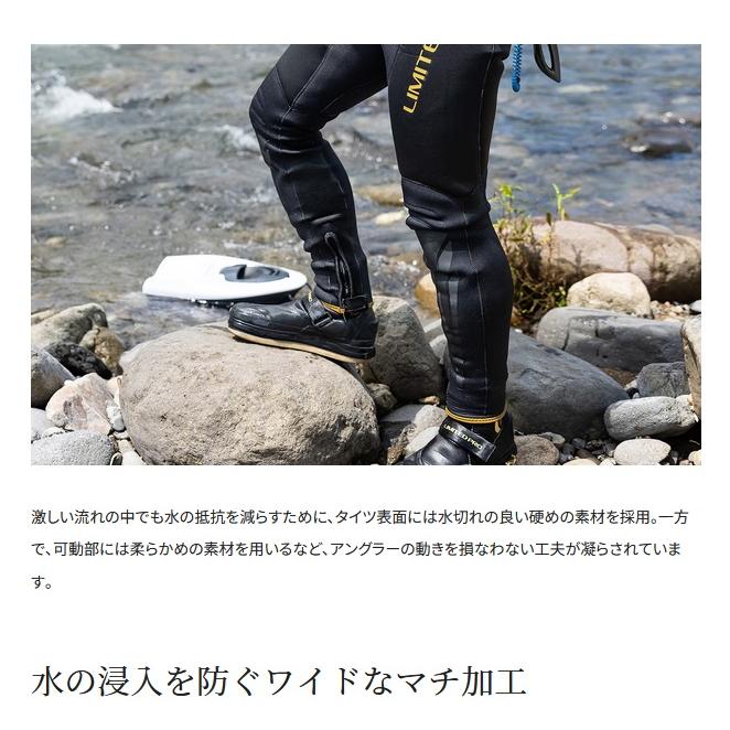 シマノ (Shimano) FI-540X ブラック LAサイズ リミテッドプロ ガード