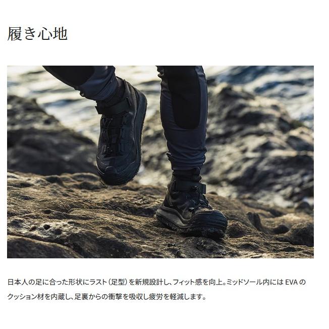 シマノ (Shimano) FS-020X チャコール 26.0cm ドライロック シマノ (Shimano) FS-020X チャコール 26.0cm ドライロック