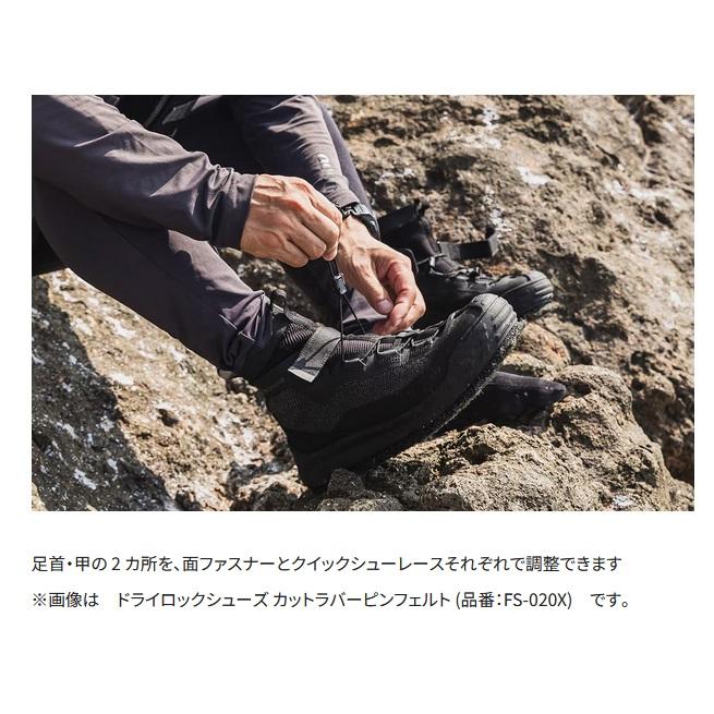 シマノ (Shimano) FS-021X ブルーグレー 27.0cm ロックシューズ シマノ (Shimano) FS-021X ブルーグレー 27.0cm ロックシューズ
