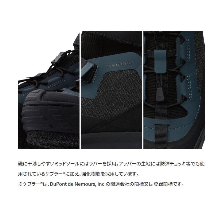 シマノ (Shimano) FS-021X ブルーグレー 27.0cm ロックシューズ シマノ (Shimano) FS-021X ブルーグレー 27.0cm ロックシューズ