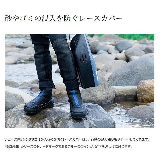 シマノ (SHIMANO) FS-04YX ブラック 27.0cm 鮎GAME ウェットシューズ