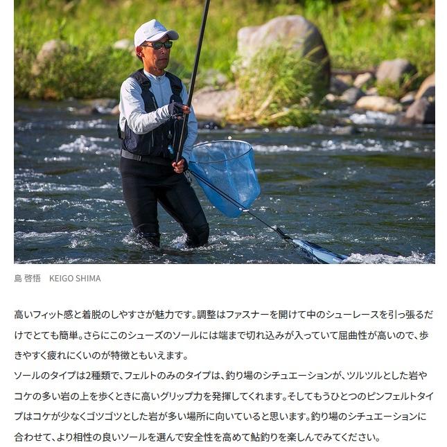 シマノ (SHIMANO) FS-04YX ブラック 28.0cm 鮎GAME ウェットシューズ