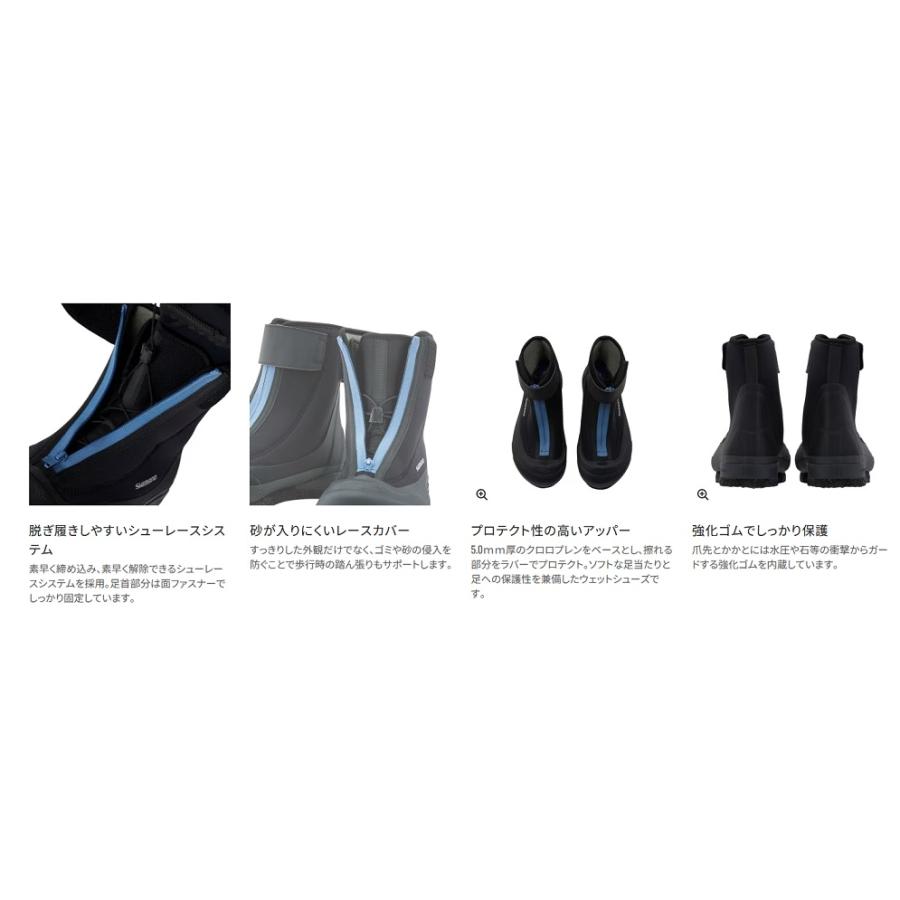 シマノ (SHIMANO) FS-04YX ブラック 28.0cm 鮎GAME ウェットシューズ