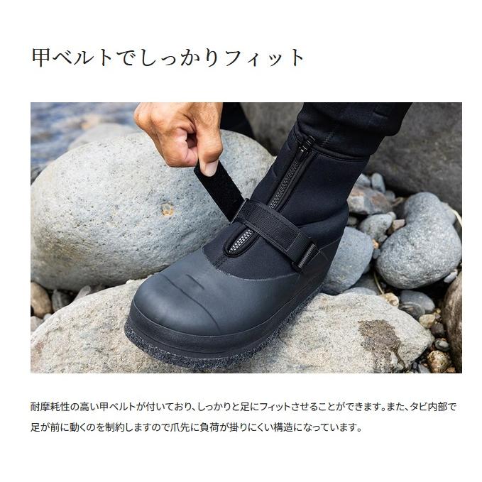 シマノ (SHIMANO) FT-044X ブラック XLサイズ（27.0〜27.5）カット