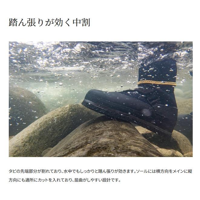 シマノ (SHIMANO) FT-045X ブラック XLサイズ（27.0〜27.5