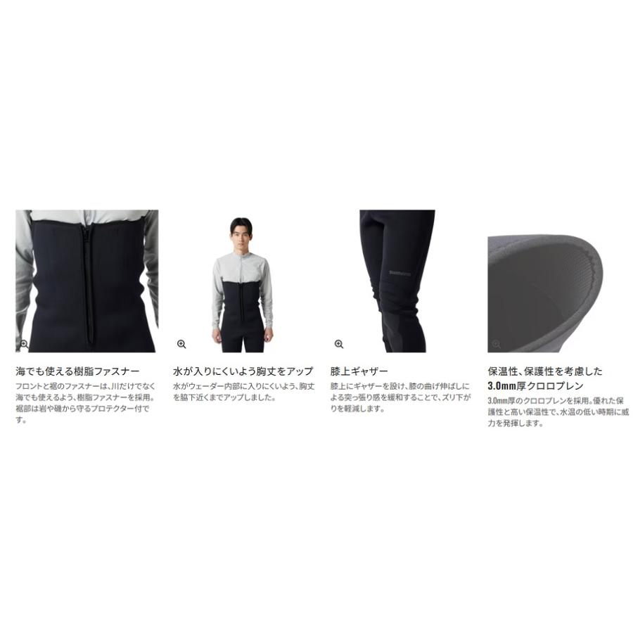 シマノ (Shimano) FW-040X ブラック MOサイズ スタンダードフィット