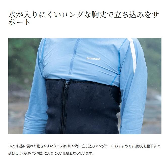 シマノ (Shimano) FW-040X ブラック LOサイズ スタンダード シマノ (Shimano) FW-040X ブラック LOサイズ スタンダード