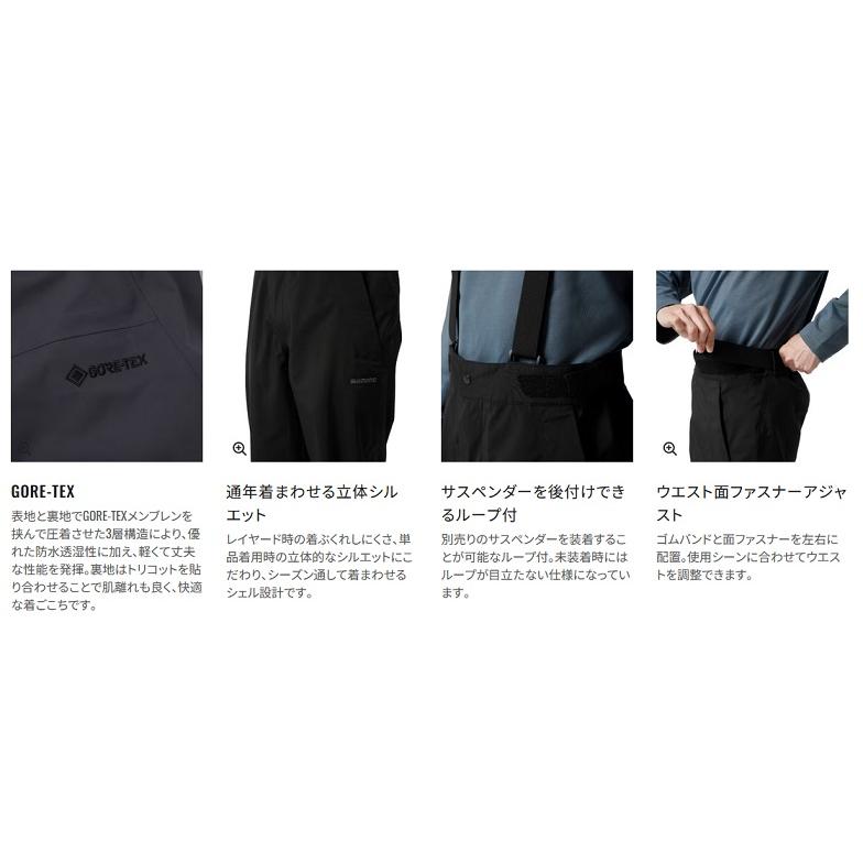 シマノ (shimano) RA-022X ブラック XLサイズ ゴアテックス アングラーズシェル パンツ｜anglersweb｜10
