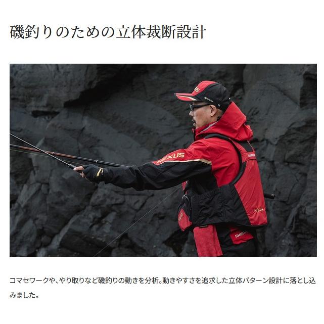 シマノ (shimano) RA-101X ブラック XLサイズ ネクサス シマノ (shimano) RA-101X ブラック XLサイズ ネクサス