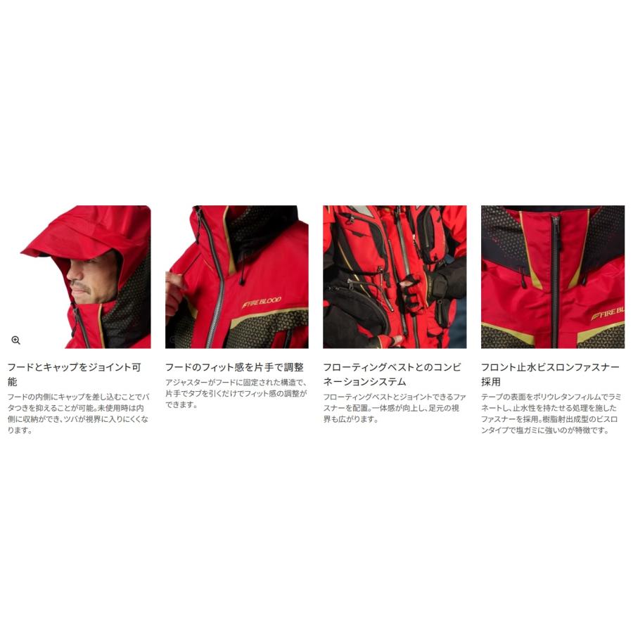 シマノ (shimano) RA-140X ブラッドレッド Lサイズ リミテッド シマノ (shimano) RA-140X ブラッドレッド Lサイズ リミテッド