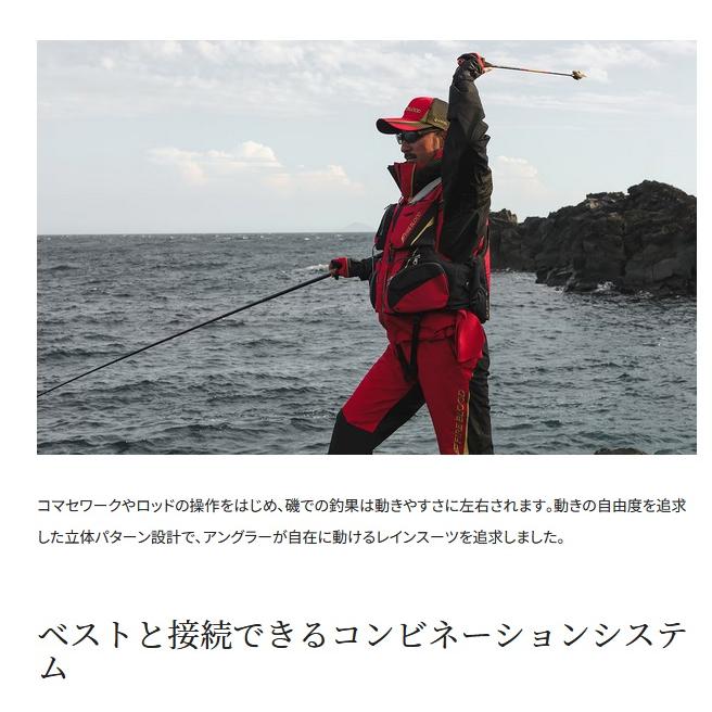シマノ (shimano) RA-140X ブラッドレッド Lサイズ リミテッド シマノ (shimano) RA-140X ブラッドレッド Lサイズ リミテッド