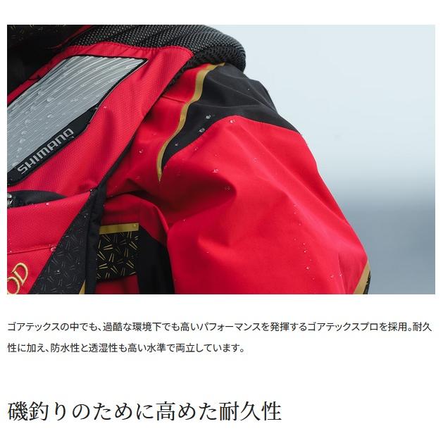 シマノ (shimano) RA-140X ブラッドレッド XLサイズ リミテッドプロ