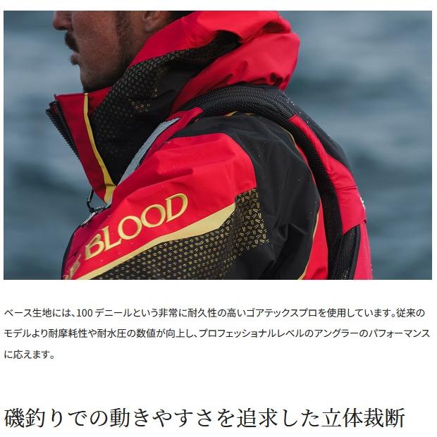 シマノ (shimano) RA-140X ブラッドレッド XLサイズ リミテッドプロ
