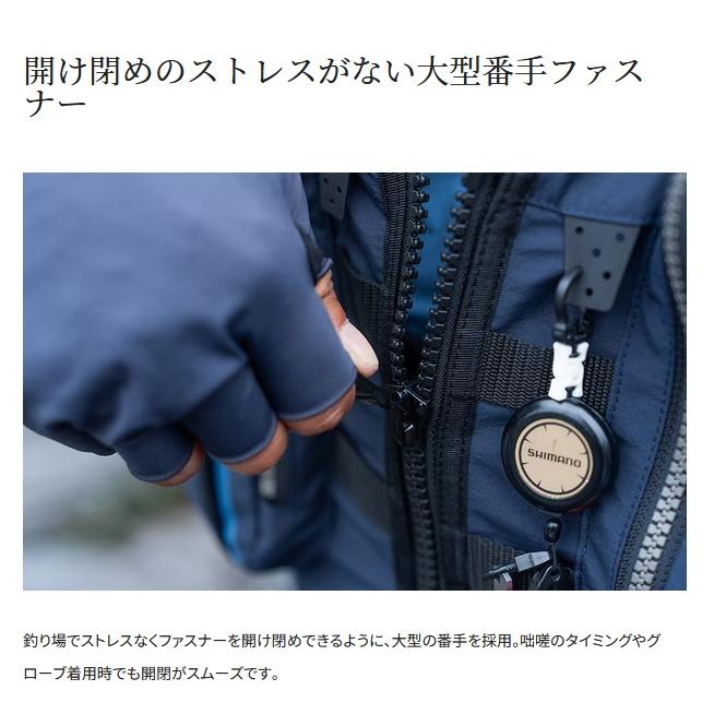 シマノ (shimano) VE-041X ブラック 4XLサイズ 鮎GAME ベスト