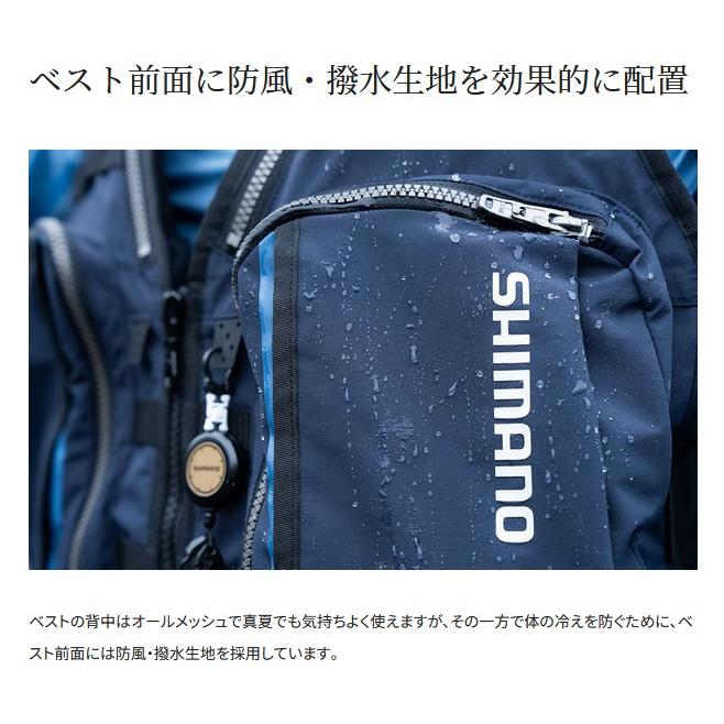 シマノ (shimano) VE-041X ブラック 4XLサイズ 鮎GAME ベスト