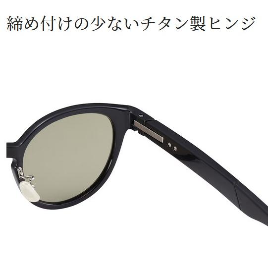 シマノ (Shimano) UJ-501X ブラック/ラスターオレンジ (偏光 シマノ (Shimano) UJ-501X ブラック/ラスターオレンジ (偏光