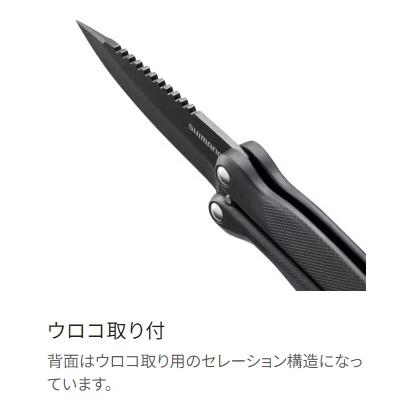 シマノ (Shimano)  UB-202X チャコールグレー フォールディングナイフ UF｜anglersweb｜02