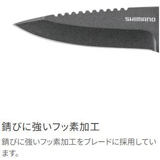 シマノ (Shimano)  UB-202X ダークネイビー フォールディングナイフ UF｜anglersweb｜04