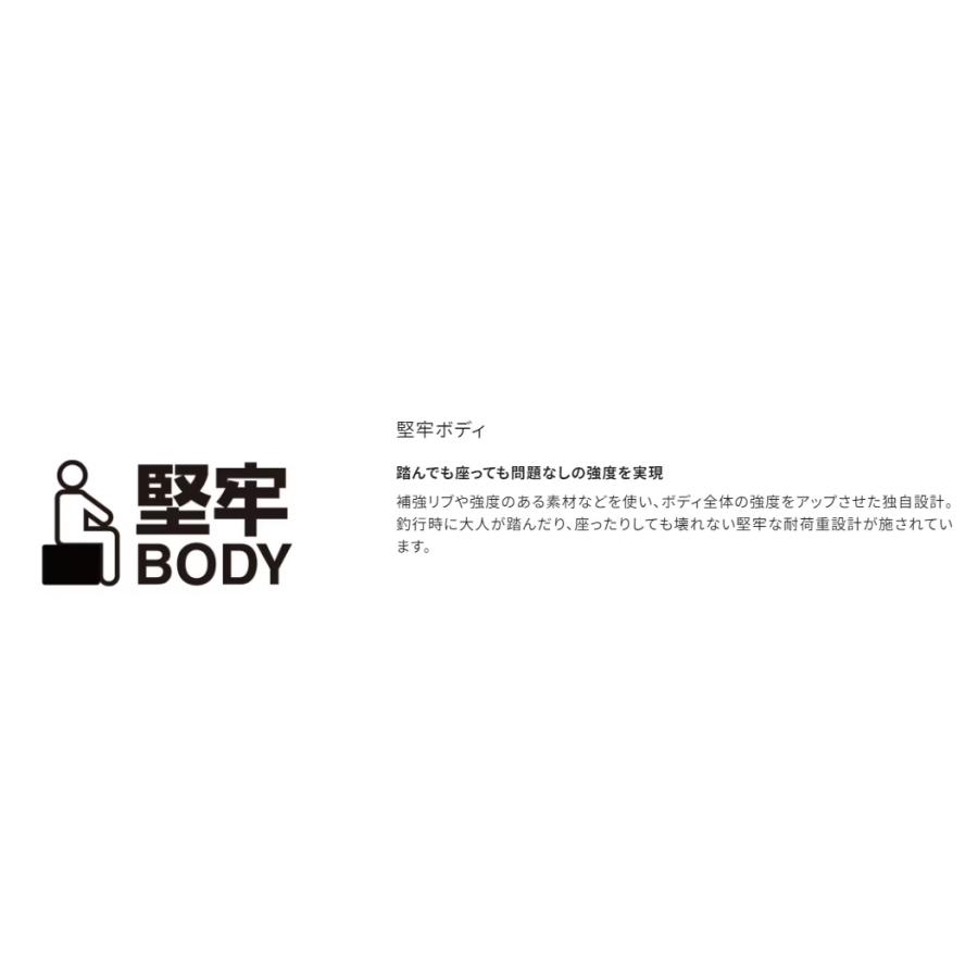 シマノ スペーザ ベイシス 25L キャスター NS-D25Y ピュアホワイト shimano　注）ベルトは付属しておりません_6