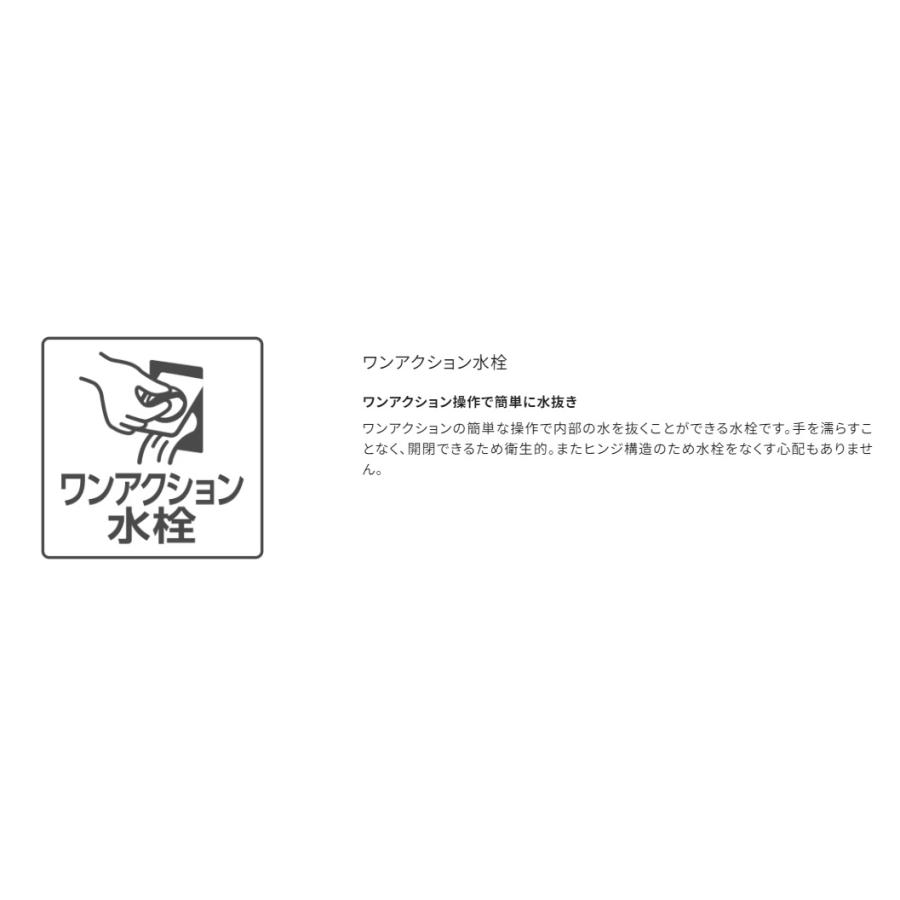 シマノ スペーザ ベイシス 25L キャスター NS-D25Y ピュアホワイト shimano　注）ベルトは付属しておりません_7