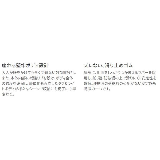 シマノ スペーザ ベイシス 35L キャスター NS-D35Y ピュアホワイト shimano｜anglersweb｜03