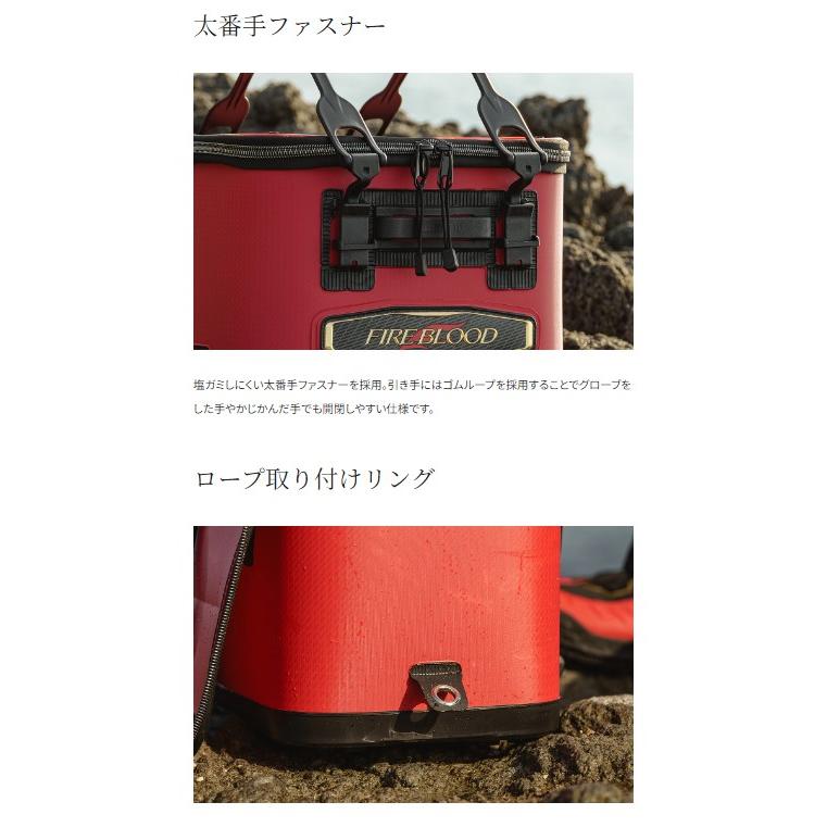 シマノ (Shimano) BK-111X ブラッドレッド 36cm バッカン リミテッド 