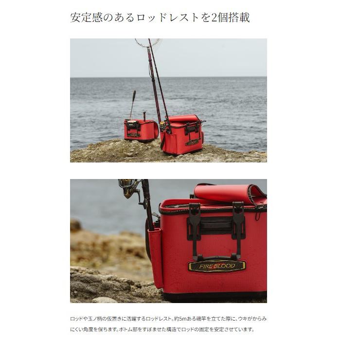 シマノ (Shimano) BK-121X リミテッドブラック 45cm フィッシュ シマノ (Shimano) BK-121X リミテッドブラック 45cm フィッシュ