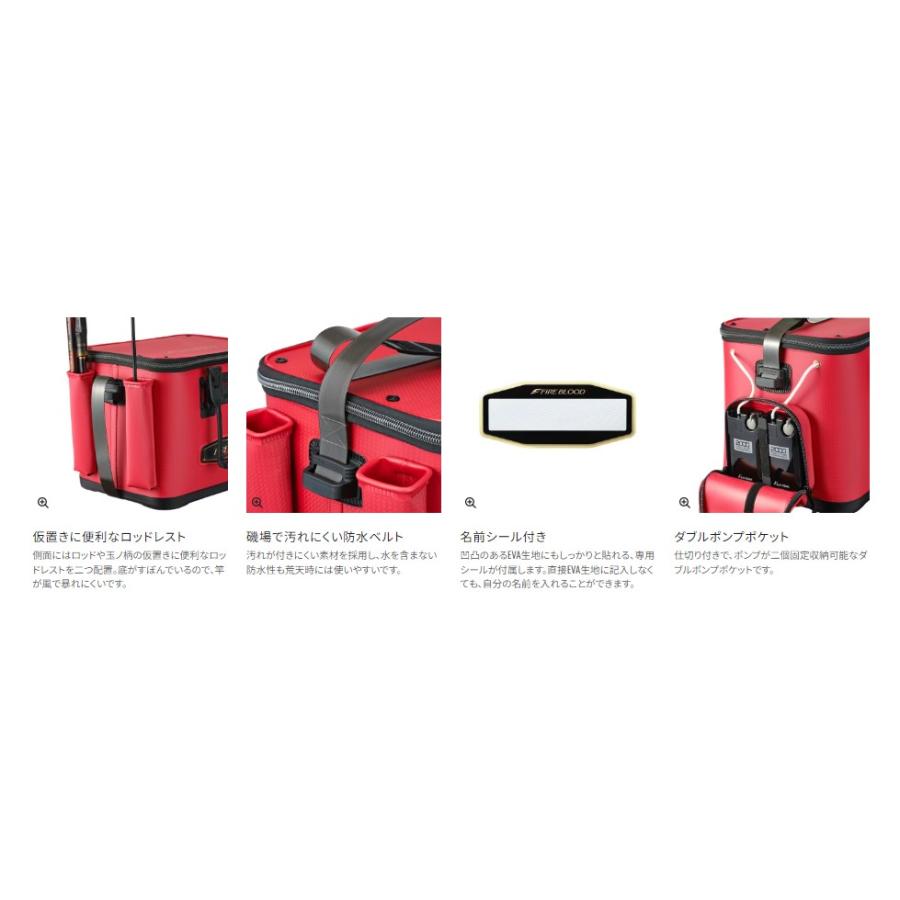 シマノ (Shimano) BK-121X ブラッドレッド 45cm フィッシュバッカン