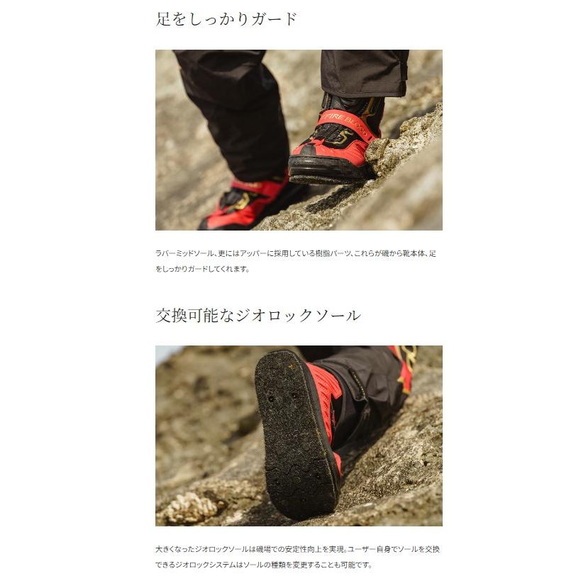 シマノ (Shimano) FS-140X リミテッドブラック 25.0cm リミテッド