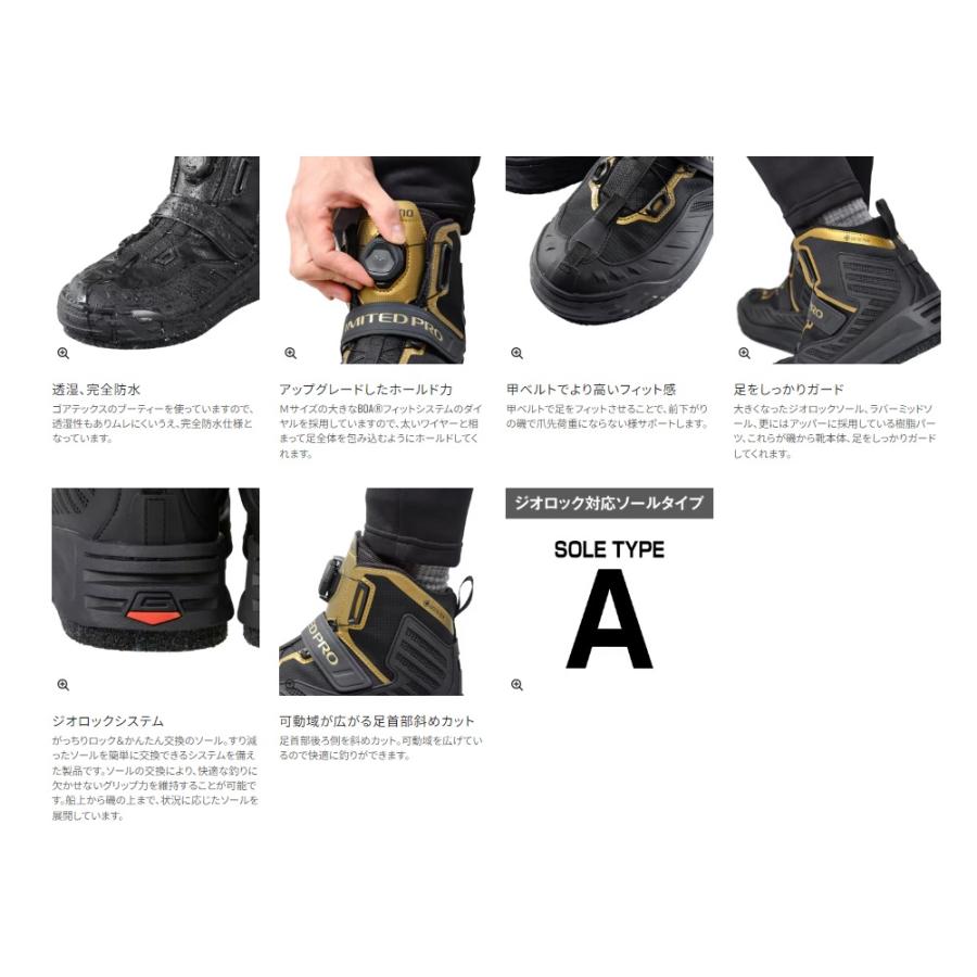 シマノ リミテッドプロゴアテックスシューズ カットラバーピンフェルト リミテッドブラック FS-140X (フェルトシューズ 釣り)【送料無料】 シマノ (Shimano) FS-140X リミテッドブラック 25.0cm リミテッド