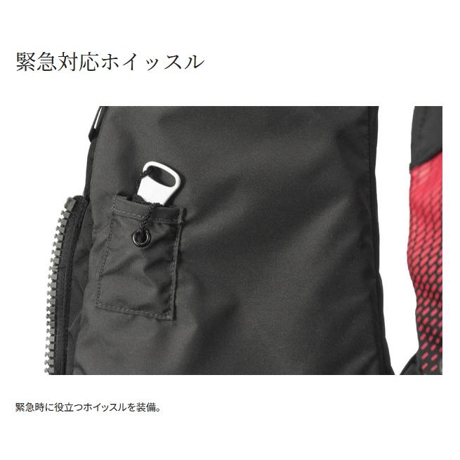 SHIMANO LIMITED PRO ライフジャケット Mサイズ シマノ（SHIMANO） ライフジャケット フローティングベスト リミテッド