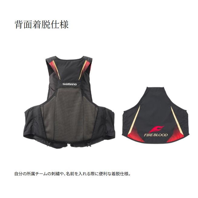 シマノ (Shimano) VF-110X リミテッドブラック XLサイズ