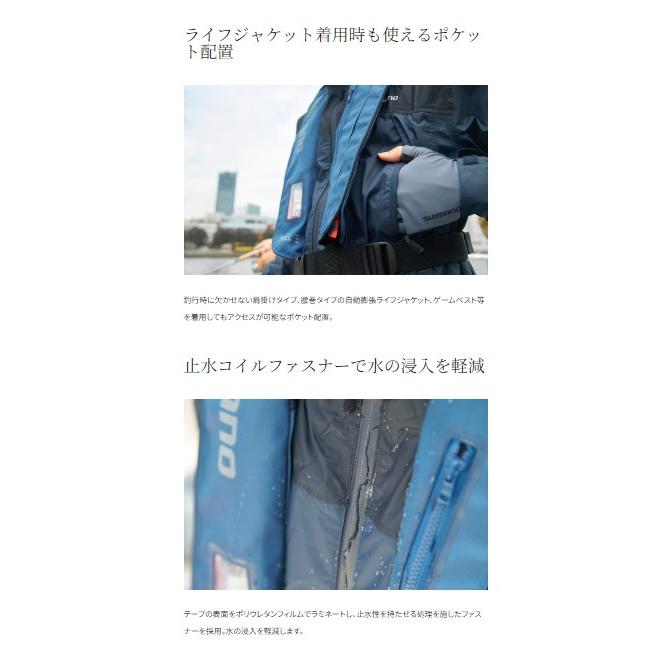 シマノ (Shimano) RB-057X ブラウンダッグカモ Mサイズ ベーシック