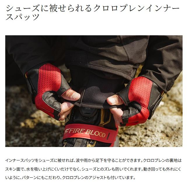 シマノ リミテッド プロ ウェア 等 セット 01_1.jpg